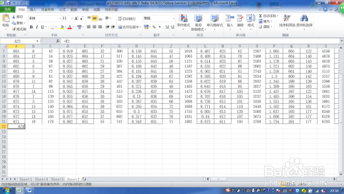 用Excel将高考一分一段表建立直观易读图