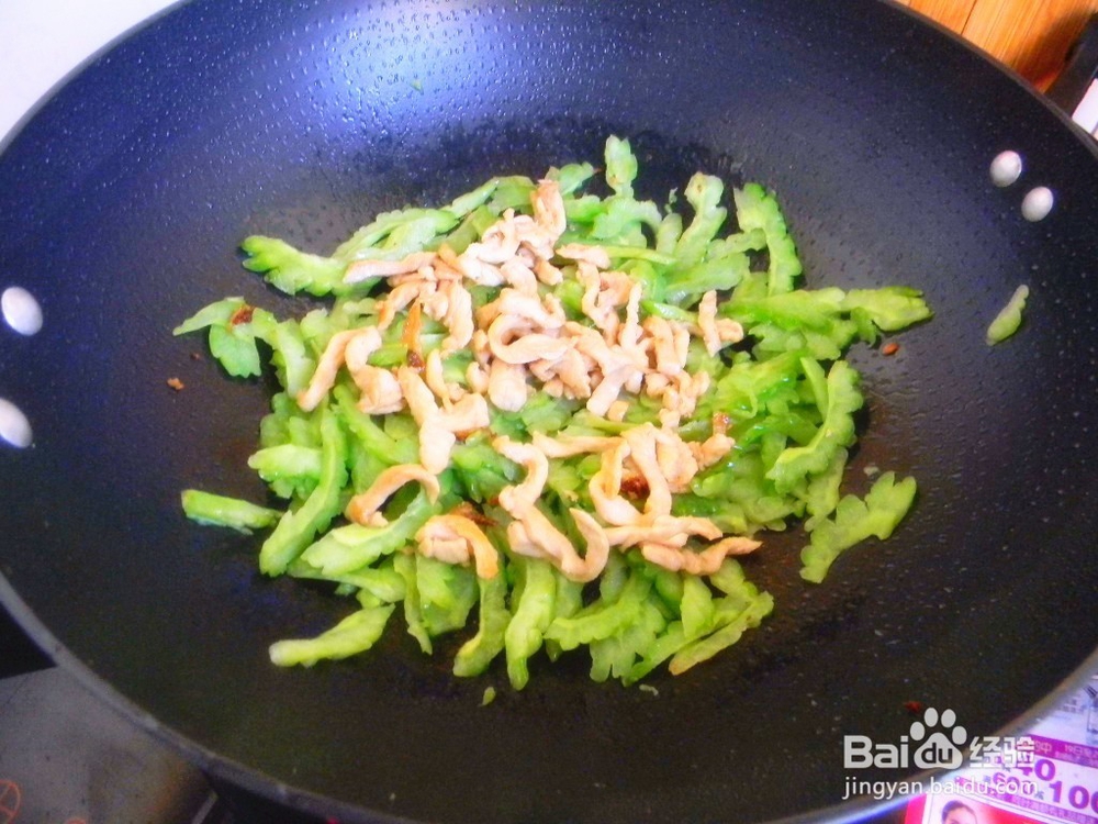 家常美味——苦瓜肉丝