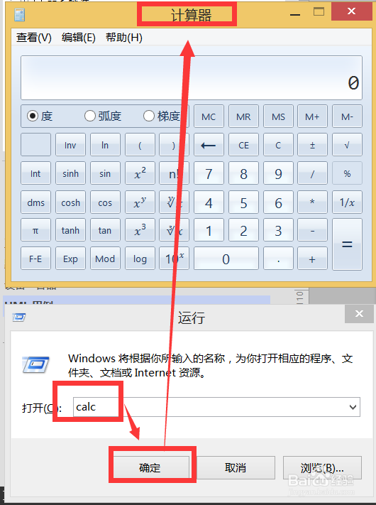 C语言视频 VS2015：[4]常用快捷键