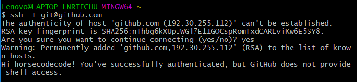 github使用教程(10)——添加远程库