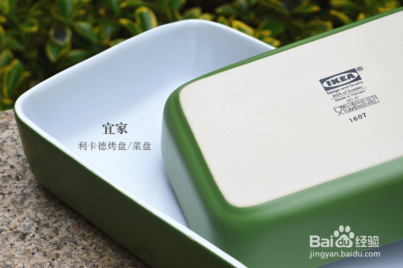 芝士草莓焗饭的做法