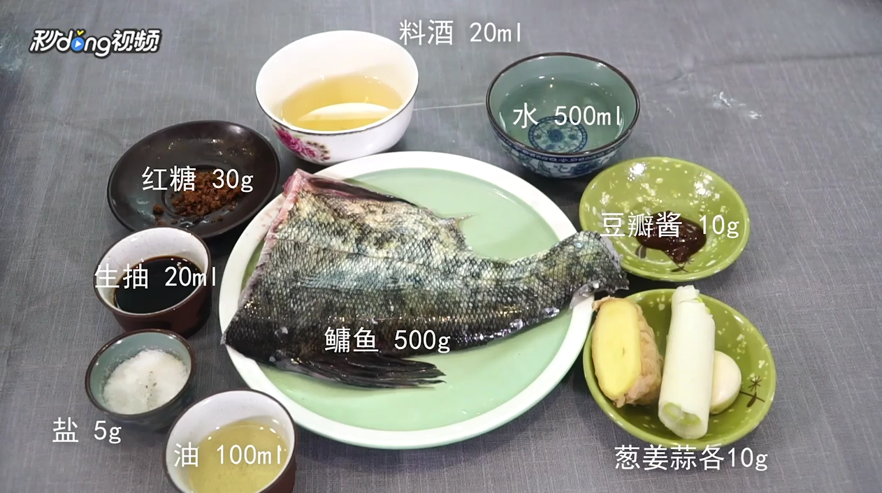 鳙鱼怎么做好吃