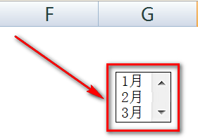 Excel怎么制作动态图表