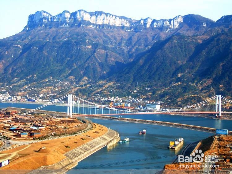 三峡游船哪个最好