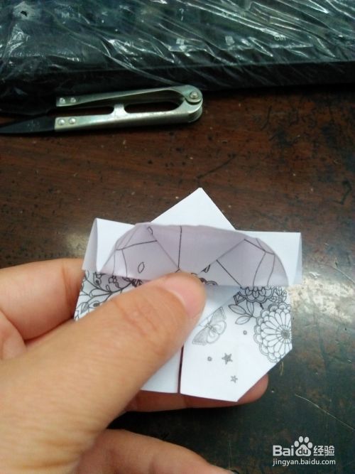 心心相印折纸方法