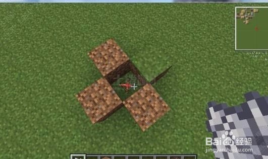 我的世界蘑菇房子建造攻略