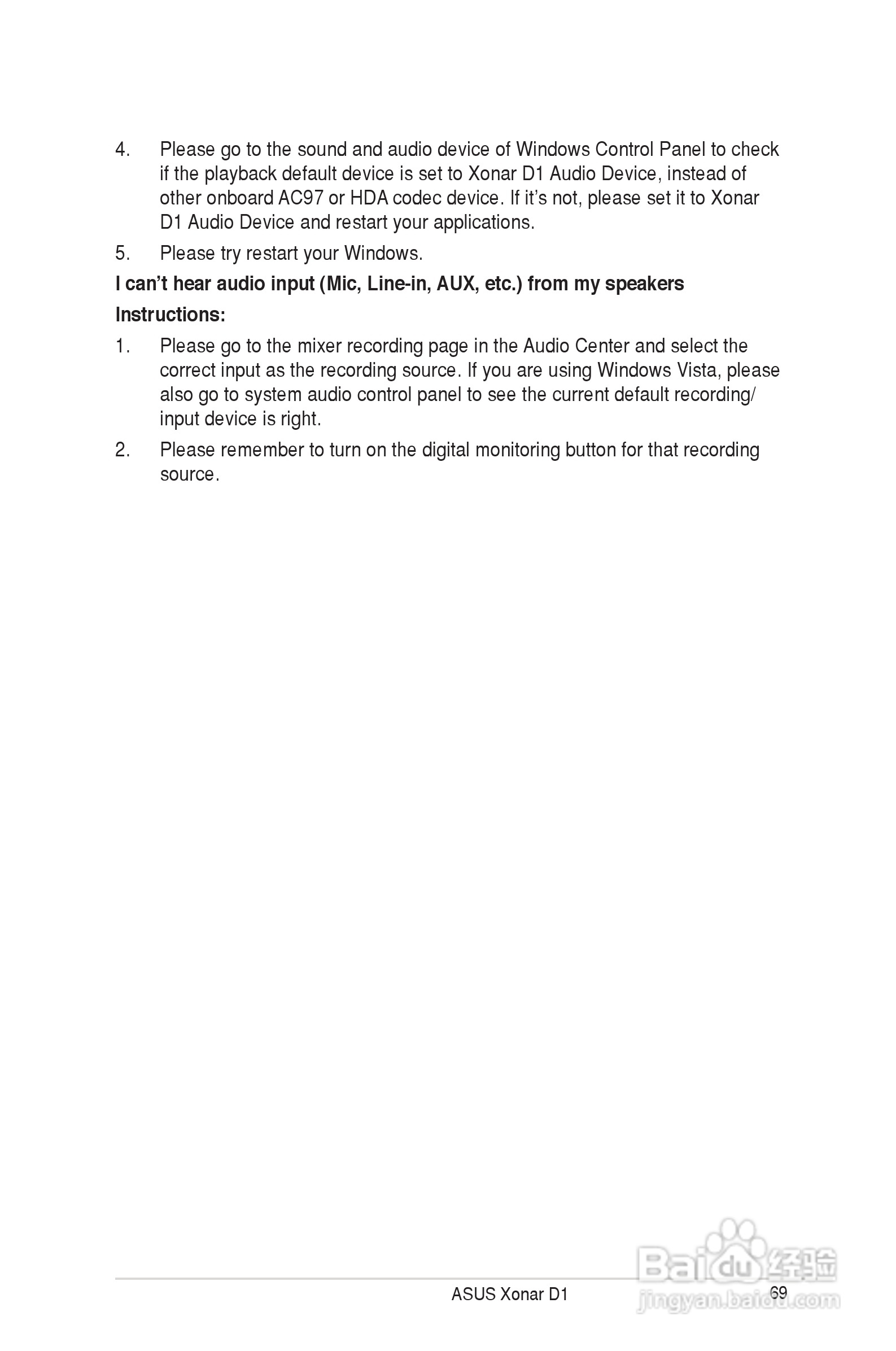 华硕Xonar D1声卡英文版说明书:[7]