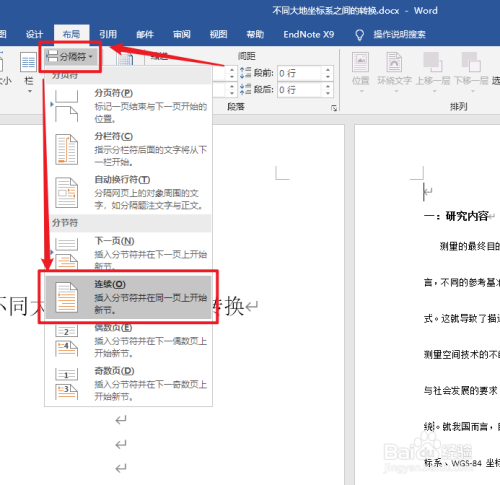18aebc5f0c14c27ba00e6d3c2a46b7b1eff93926.jpg?x-bce-process=image%2Fresize%2Cm_lfit%2Cw_500%2Climit_1