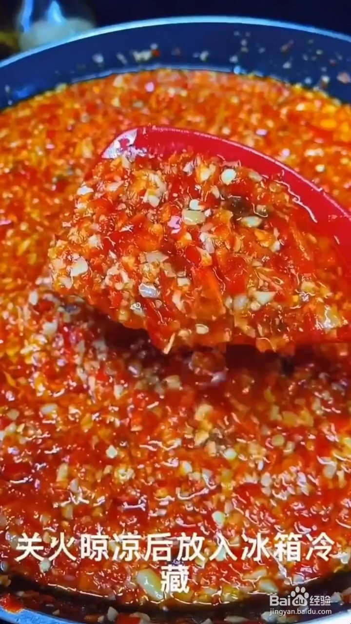 怎样在家正确自制简单的蒜蓉辣酱