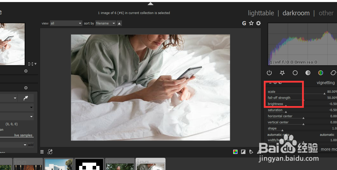 如何用darktable修改图片的scale？