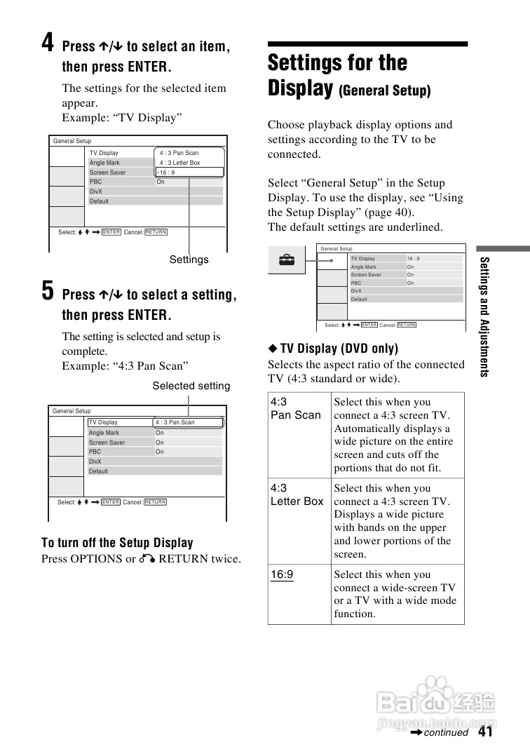 SONY DVP-FX720播放器说明书:[3]