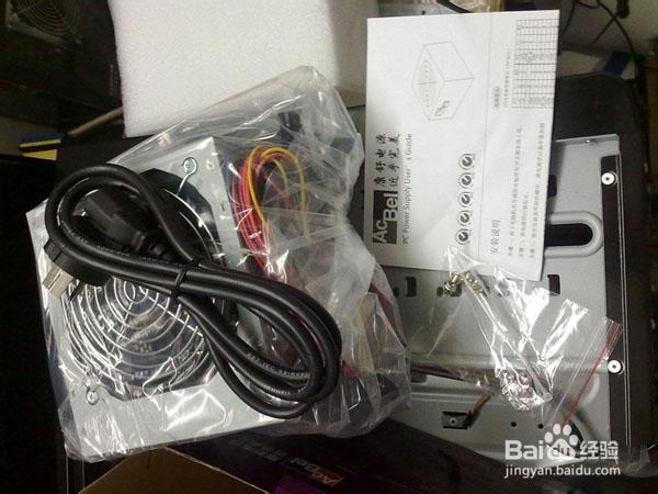 电脑装机详细步骤图文教程：[2]内存和电源