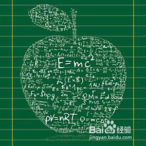 中学快速解方程的方法 百度经验 中学快速解方程的方法 百度经验