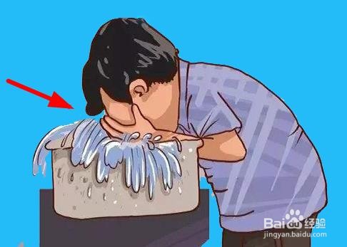 洗衣液进眼睛了怎么办