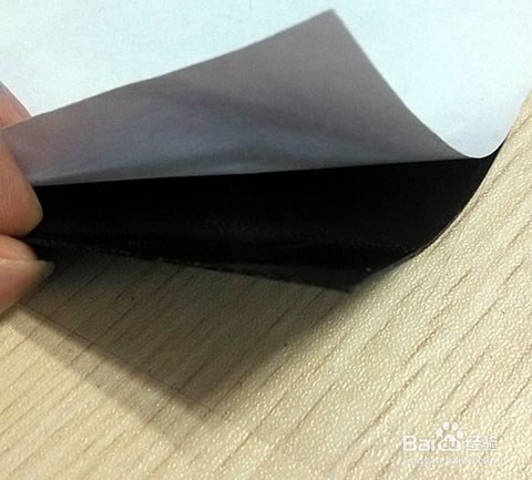 可移胶是什么胶