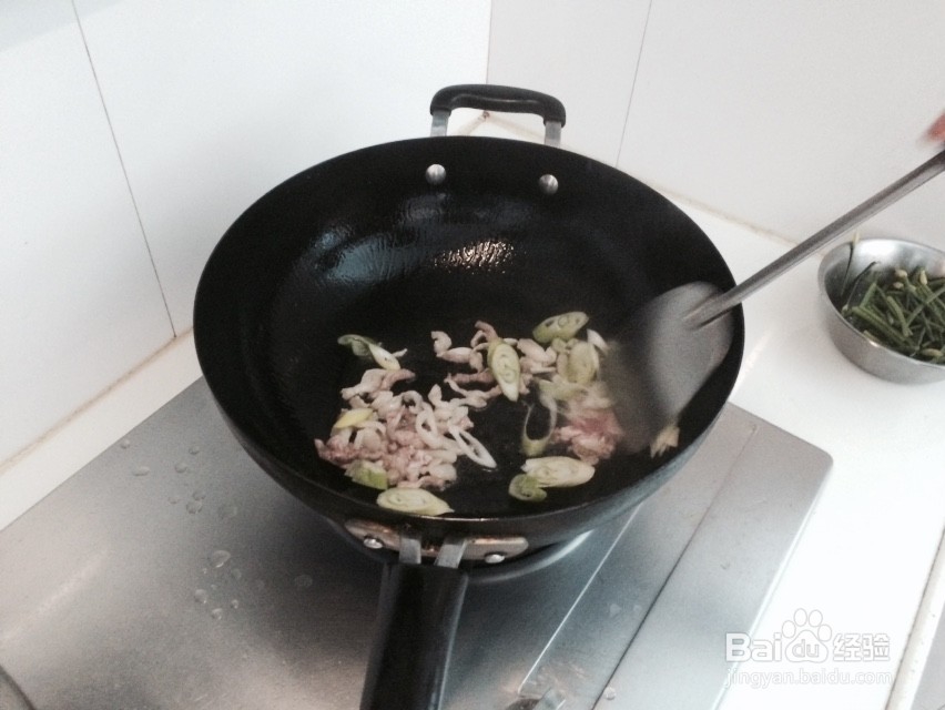 草菇腐竹炒肉丝