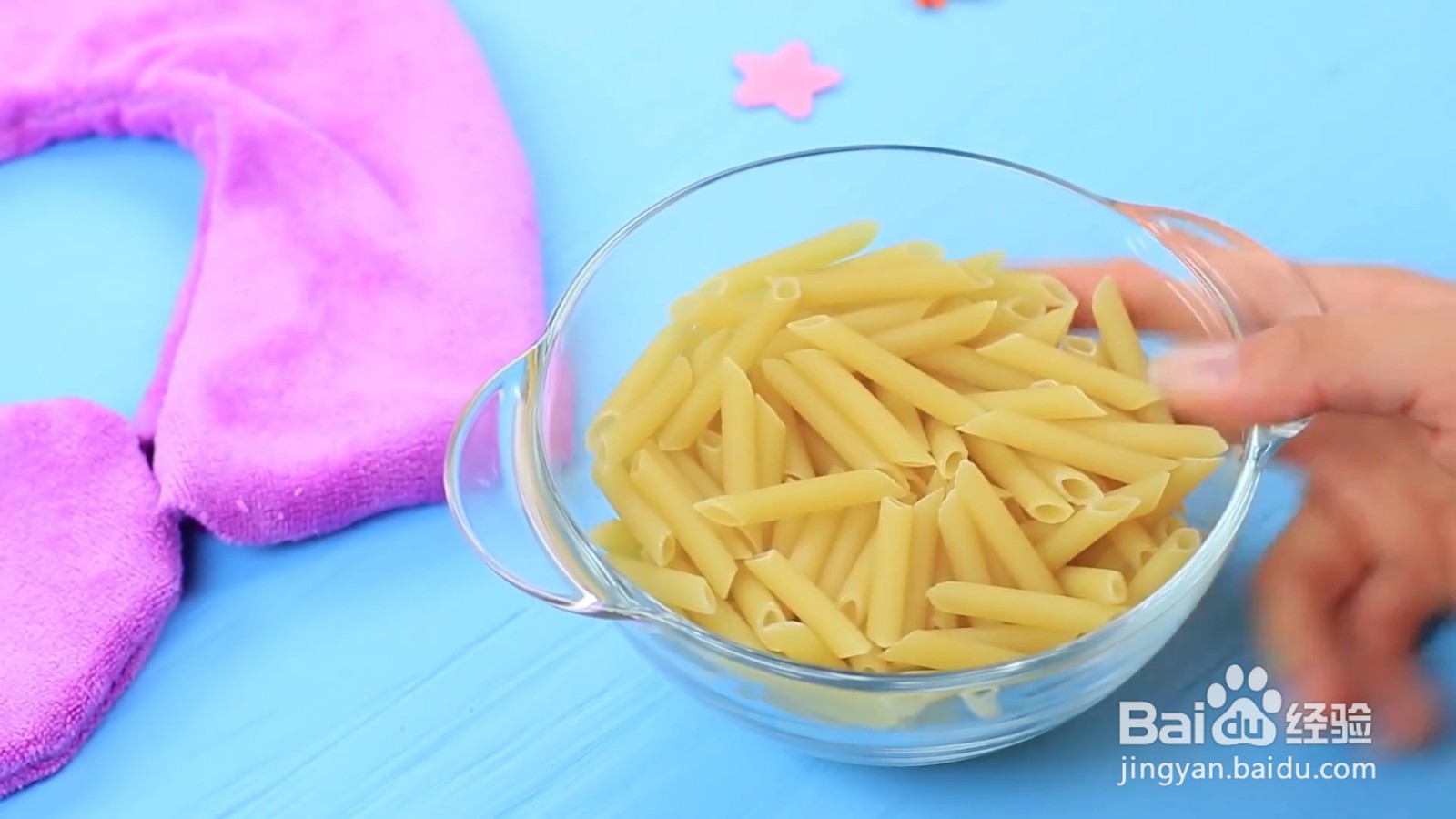 怎么用意面制作U型枕