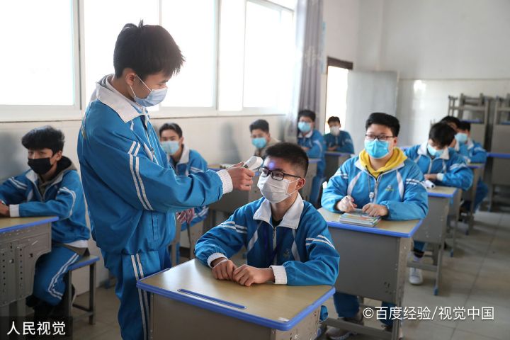 班主任应该如何选拔班干部