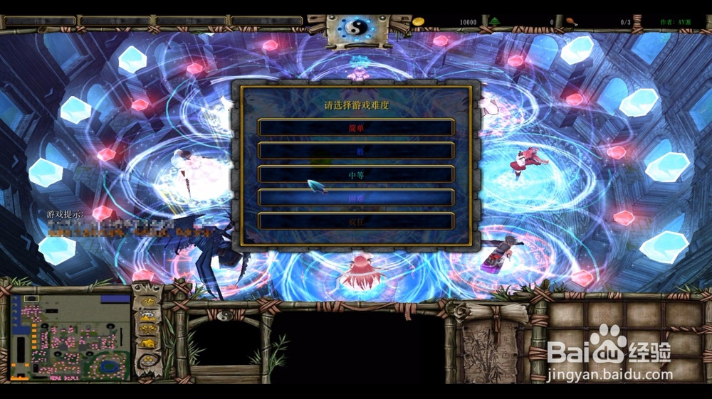 降魔之路1.1.5攻略开局怎么玩怎么装备