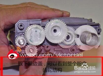 联想几种机型原装硒鼓加粉清零方法