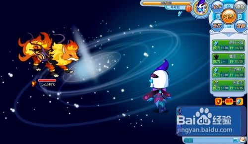 奥拉星任务设计菲莉之与菲莉战斗怎么完成？