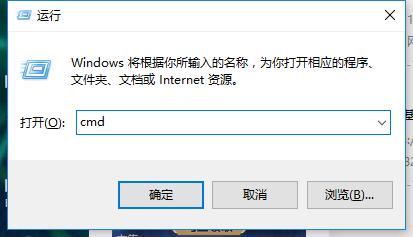 从配置Java环境到用记事本编写运行Java程序