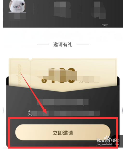 万里目为什么这么便宜