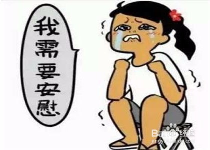 春节聚会时哪些事不能做