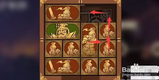 空之要塞刺轮锁阵华容道攻略