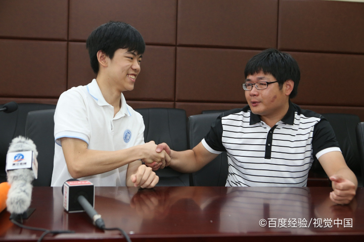 班主任了解学生的基本方法是什么