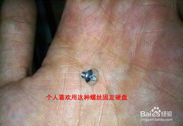 电脑装机详细步骤图文教程：[4]各种数据线