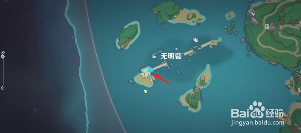原神稻妻无名砦踩石块机关解谜攻略