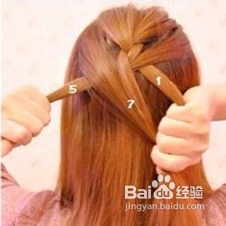 蝎子辫的韩式编发教程
