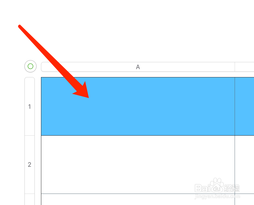 Keynote演示文稿如何插入表格？