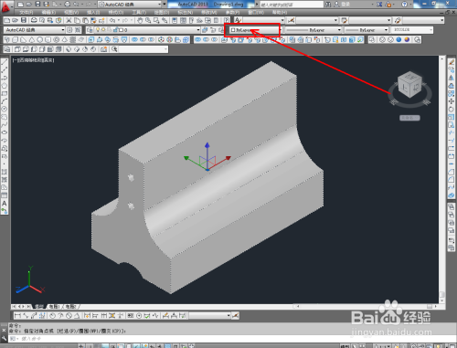 CAD三维建模——隔离墩制作教程