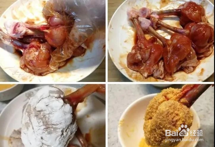 香烤火炬鸡腿的做法