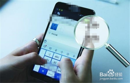 换新手机,你知道会有哪些“麻烦事”吗