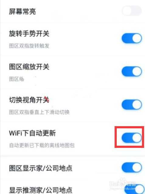 百度地图如何开启WIFI下自动更新