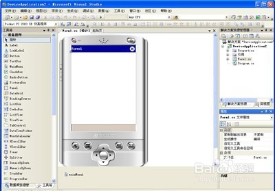 Visual Studio各版本区别