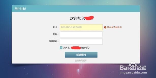 网站怎么更好的优化