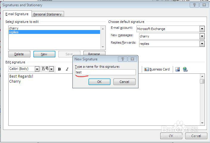 outlook 2007英文版如何添加签名