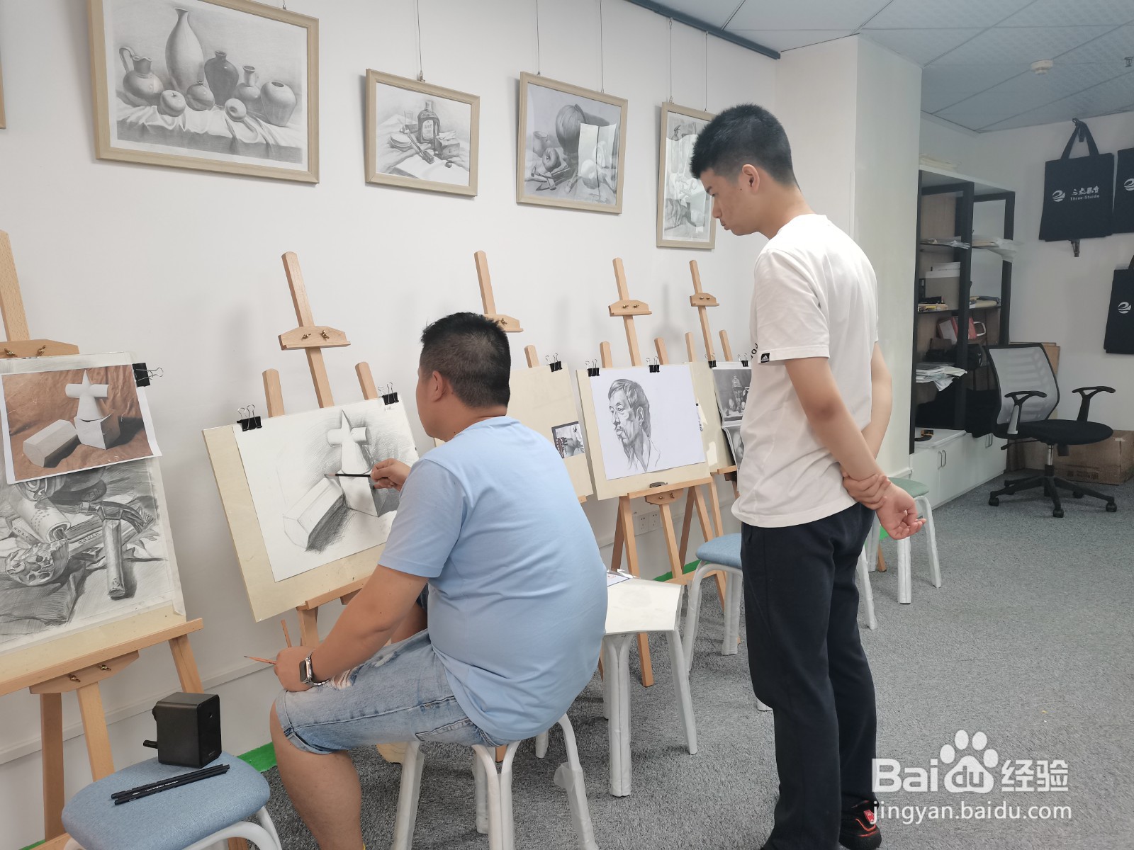 同济大学转建筑与城市规划学院经验总结