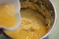 蔓越莓曲奇的简单做法