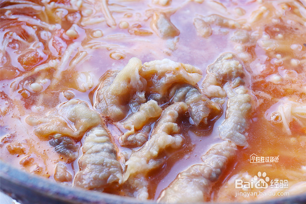 每日美食-番茄肥牛汤的做法