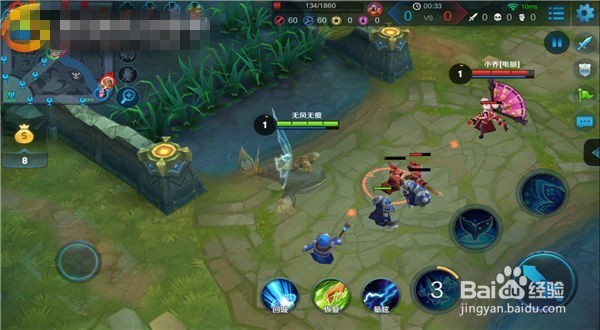 王者荣耀庄周攻略