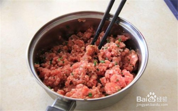 猪肉大葱包子的做法