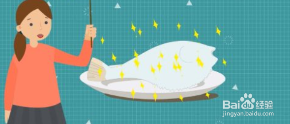 河豚怎么处理才没毒