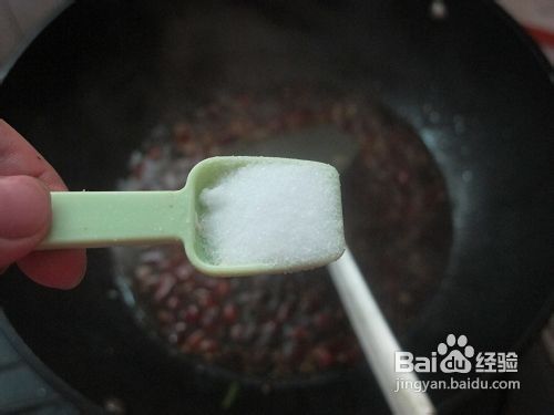 肉末茄子