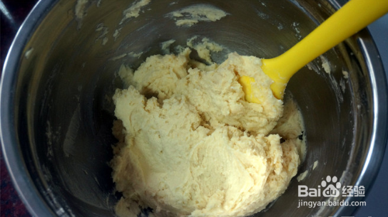 如何制作芝士曲奇