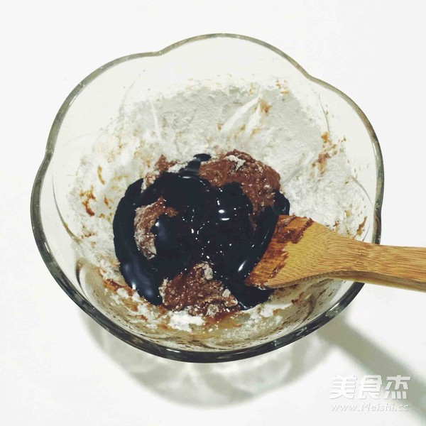 红糖咖啡蛋糕-低糖低油